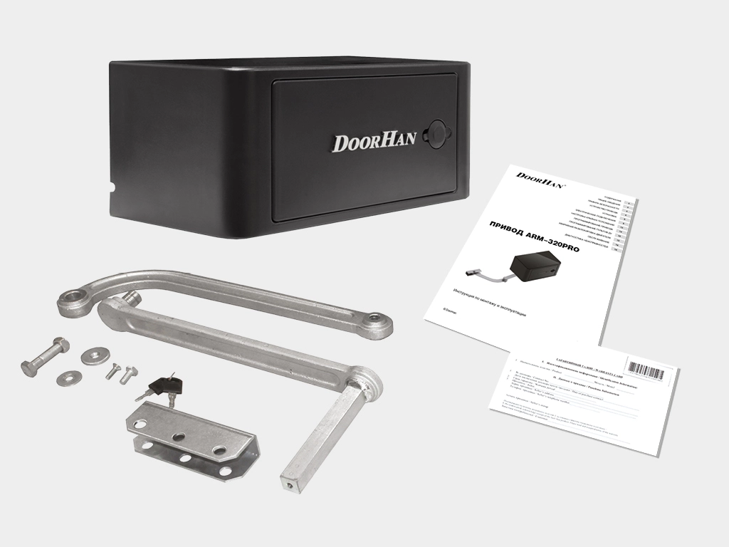 Двa электропривода, блок управления, крепежные элементы.