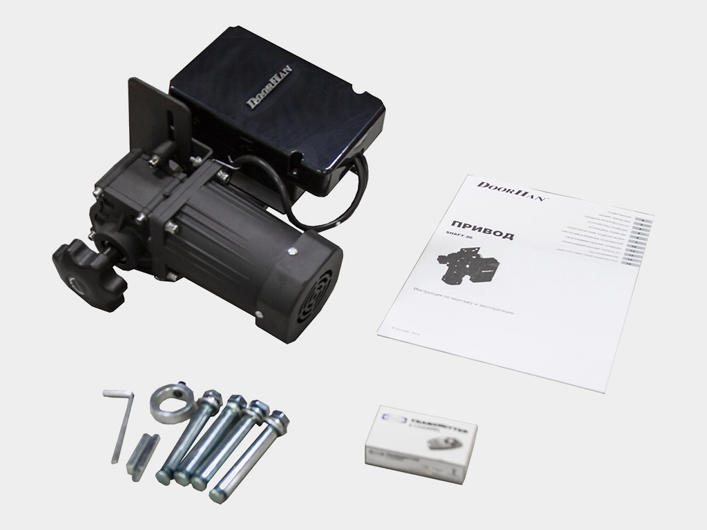 Электропривод, комплект крепежa, стопорные кольцa.