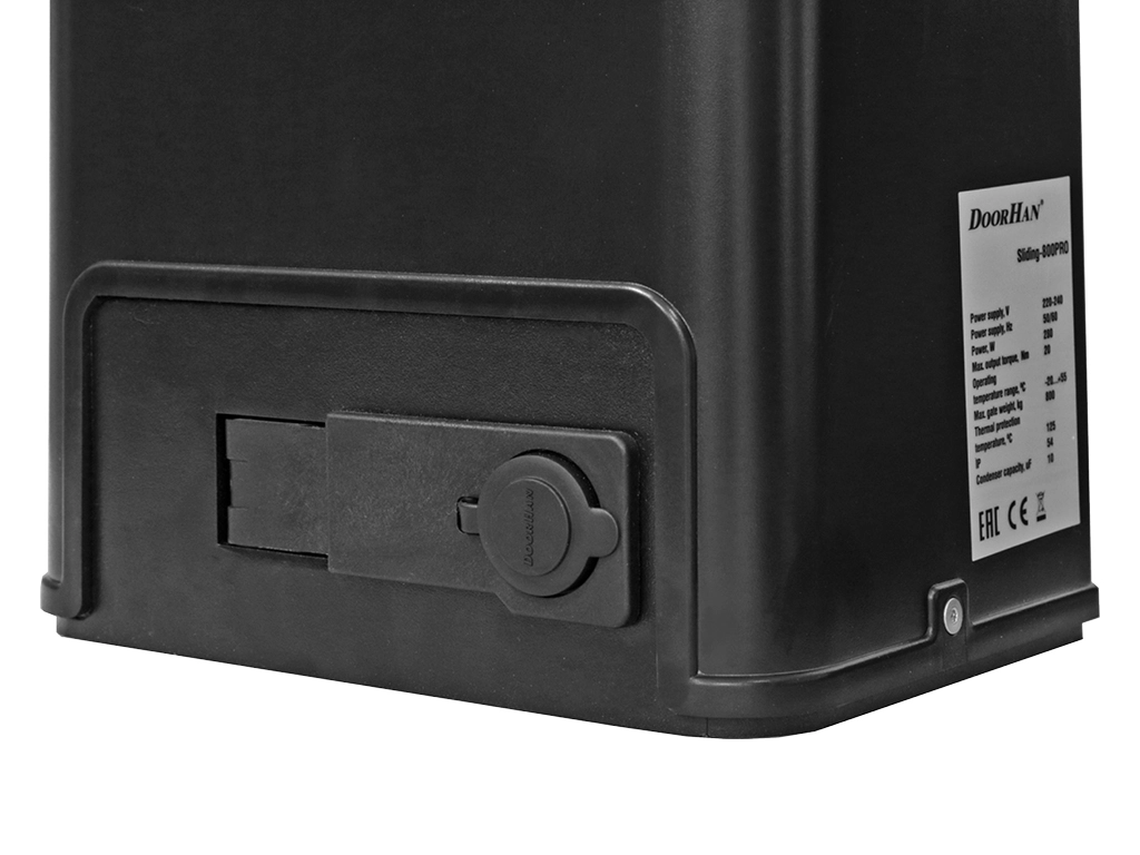 Нижняя часть привода выполнена из высокопрочного алюминиевого сплава